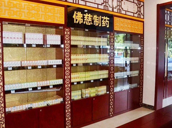 2018年，兰州2297至尊品牌源于信誉积极响应国家“精准扶贫”政策，发挥上市公..